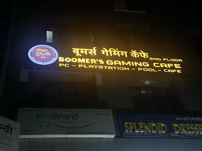 Boomer's gaming café