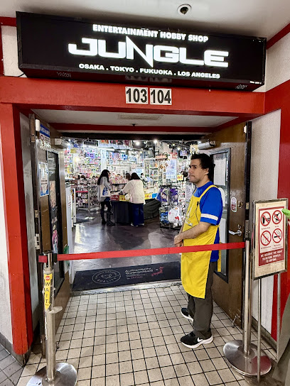 Entertainment Hobby Shop Jungle (Anime Jungle)