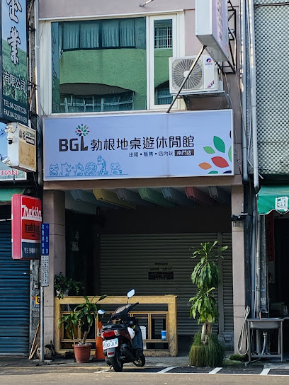 勃根地桌遊南門店 台中桌遊店 台中桌遊 南區桌遊