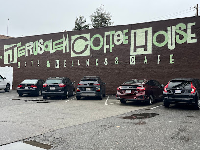 Jerusalem Coffee House