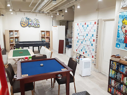 Board Game Cafes in Taito City