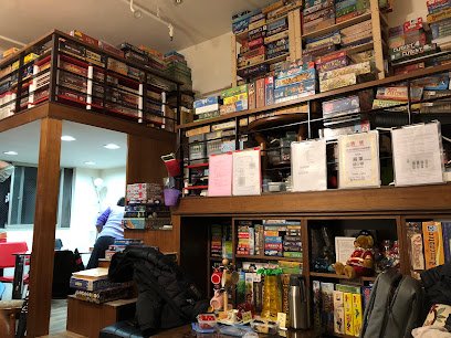 桌遊藝術空間 Board Game Co-Working Space