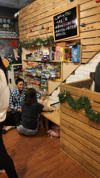 Fun King Cafe (Beimen)