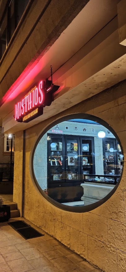 Misthios Store