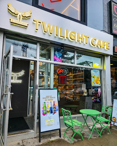 Twilight Cafe & Bar (Midtown)