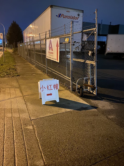 Little Red Hat Werewolf Club 小红帽狼人杀俱乐部