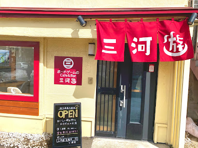 ボードゲームCafe&Bar 三河遊 札幌店