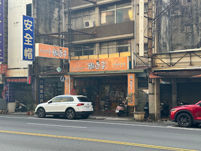 AZYDAY board game shop