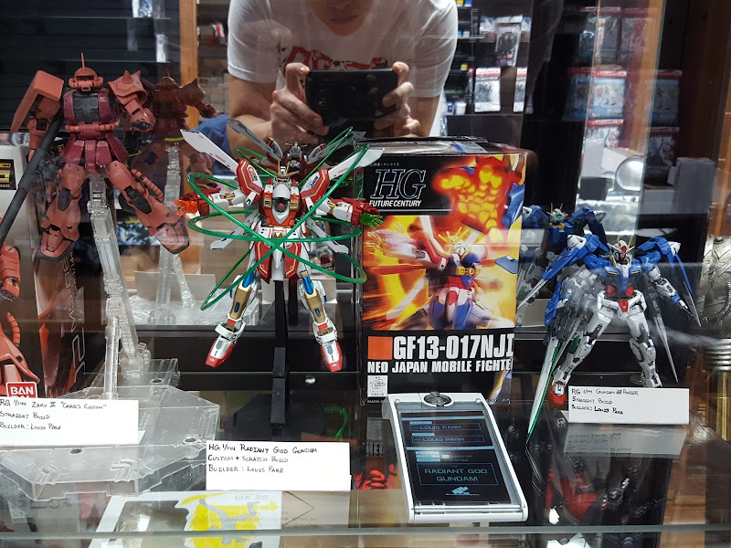 Photo of Get Some Game