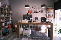 Photo of 528 Entertainment San Jose