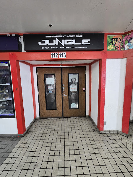 Photo of Entertainment Hobby Shop Jungle (Anime Jungle)