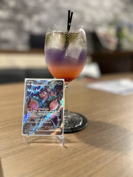 Photo of TCG / BOARD GAME Cafe & Bar FUN