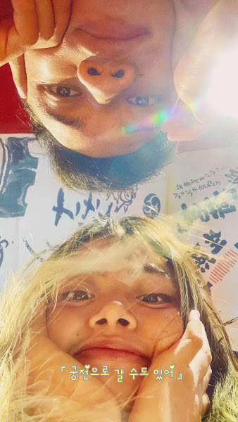 Photo of The Cozy Village- Nona Boardgame