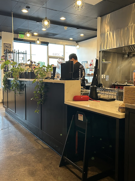 Photo of Jesse's Grind